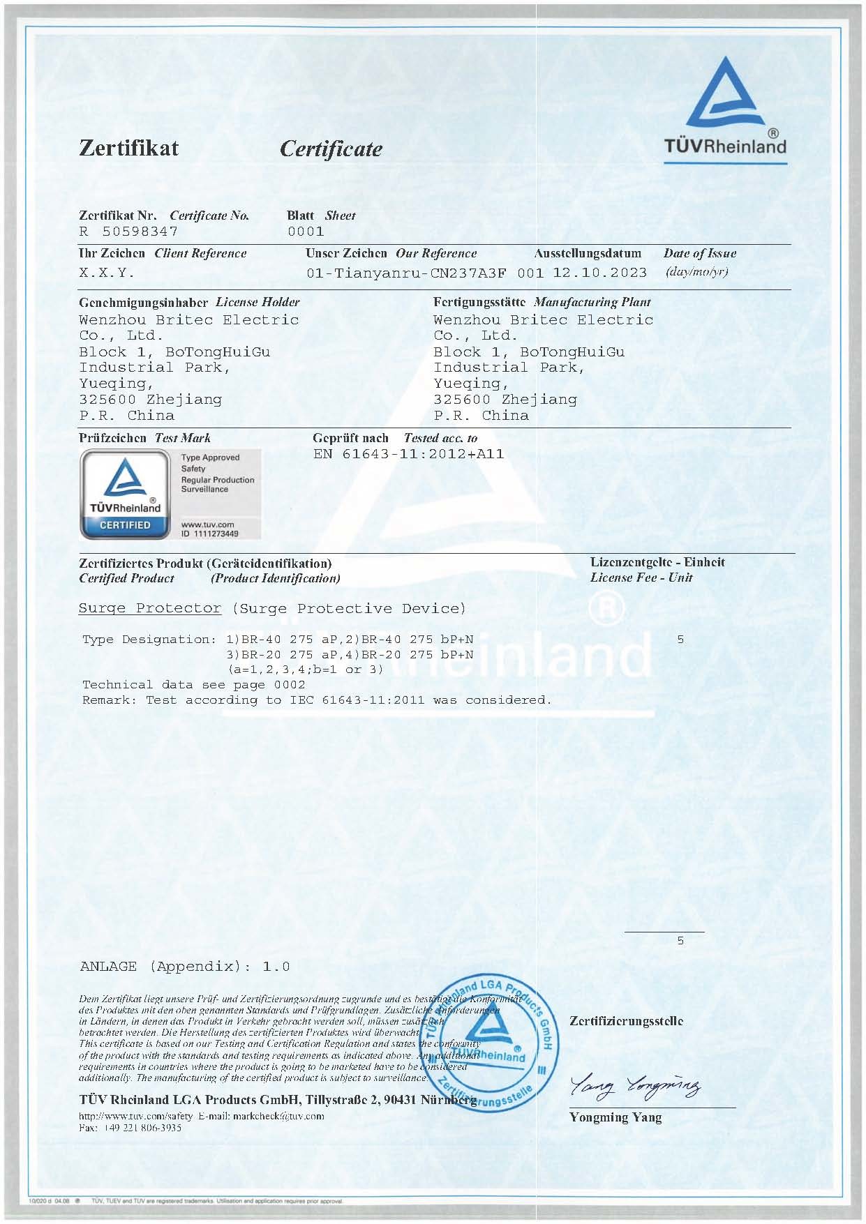 China Britec Electric Co., Ltd. Zertifizierungen