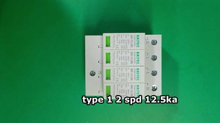 BR-12.5M 320 4P 12,5ka Überspannungsschutzgerät für industrielle Zwecke